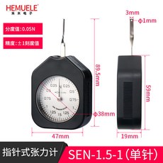 HEMUELE 禾木 指針式張力計 SEN-0.3-2 雙針, 1個, SEN-1.5-1單針