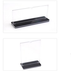 초듀 테이블꽂이 백화점가격표, 세로형 105x210, 1