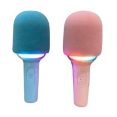 天空藍海綿款麥克風，具備防噴罩、魔幻變音功能，TC充電線，12小時續航, 1個, 可愛粉