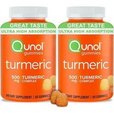 강황 치매 쿠놀 구미 500mg 커큐민이 함유된 초고 커큐민 비건 글루텐 프리 2개월 공급(60개 2팩), 60정