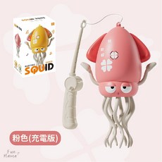 Fun Mama 跳舞章魚 兒童玩具, 1個, 粉色 USB充電 / 障自動礙感應
