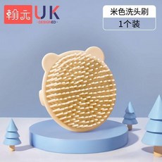 嬰兒硅膠洗頭按摩海綿浴球, 1個, 棕色