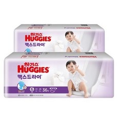 2021 신형 하기스 맥스드라이 밴드형 기저귀 남녀공용 점보형 6단계(14~19kg), 6단계, 70매