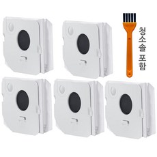 호환용 삼성 비스포크 제트 VCA ADB95B 청소기 220W 먼지봉투 5개 VS20B VS30D VS28C VS25C