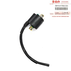 SUZUKI 點火線圈, 1個, Black