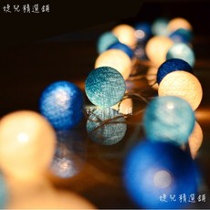 婕兒精選鋪 泰國手工棉線球燈串 250公分20球 露營帳篷裝飾燈, 1個, 希臘風電池款, 白色
