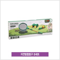 혜명상점 자연탐험탐구 B세트