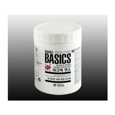 리퀴텍스 베이직 젯소 500ml ang+0206aK