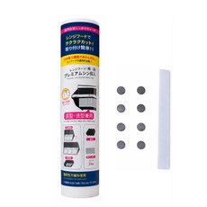 주방 후드필터 가스렌지 후드 커버 환풍기필터 자석+벨크로포함, 1세트