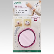 57-704 Clover 桌上兩用縫針磁針盒 磁石針盒 縫紉針收納盒 磁性盒 57704, 單色, 1盒