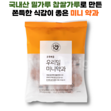 국내산 밀가루와 찹쌀가루로 만든 미니약과 초록마을, 1개, 112g