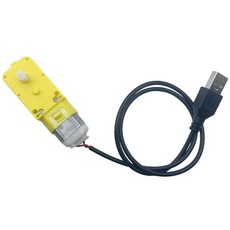 Gear Motor LA001 - DC5V 59RPM 싱글 샤프트 감소 기어박스 스마트카 로봇 DIY 프로젝트용 3D 프린터 부품 (2), 1