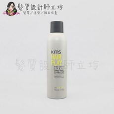KMS HP 玩髮 清新髮霧 250ml IM02, 1個
