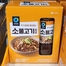 청정원 소불고기 양념, 840g, 2개