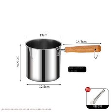 미니튀김냄비 304스텐 인덕션 1인용 멀티팟 튀김기, 기본형, 기본 색상