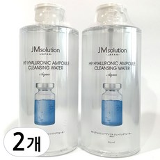 제이엠솔루션 H9 히아루로닉 앰플 클렌징 워터 아쿠아, 850ml, 2개