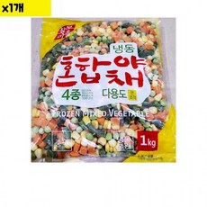황보마을 혼합야채 4종 샐러드용 1kg 1개 냉동야채, 1