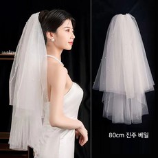 UPPERCUT 웨딩베일 셀프웨딩 면사포 사진소품 브라이덜샤워 파티용품, 1개, 2.진주베일 80 헤어빗