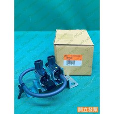 (汽車零件專家)中華 凌利 菱利 VERYCA 1.5 4WD CW776256 離合器電磁閥 飛輪離合器控制電磁閥, 1個