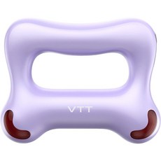 VTT 筋膜環按摩器 U8 淡雅紫 99檔高頻振動 紅光熱敷