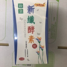 綠泉 新纖酵素錠 360顆, 1個