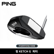 삼양정품 핑 2024년 KETCH G 퍼터 말렛타입, 34인치 [사은품 포함]