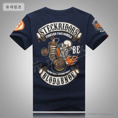 하복무장전선 할레모토 서해안 빈티지기관차 남성티셔츠 뉴타임즈 L856X214, 2XL, 네이비