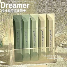 筆式修正帶ins高顏值漸變靜音無聲塗改帶大容量順滑不斷帶改正帶, 筆式修正帶【漸變綠】5支, 1個