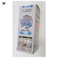 타일선리폼코팅제 금펄 150ml 타일줄눈 베란다 항습 타일매직터치원 은펄, 1개