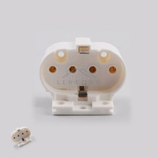 이렌콩 전기 PL형광등 4핀소켓 형광등교체 PL램프 전등소켓