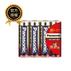 Panasonic 國際牌 AA 鹼性電池 LR6T 環保包, 1個
