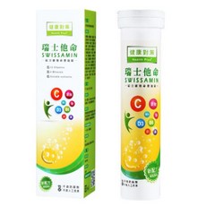 瑞士他命 SWISSAMIN 綜合維他命發泡錠, 1個