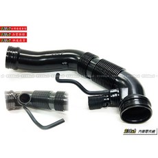938嚴選 副廠 空氣管 GOLF CADDY JETTA PASSAT TOURAN Octavia 空氣導管, 1個, GOLF 04~13