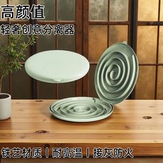 創意蚊香分離器 現代簡約設計, 綠色款,蚊香分離器,輕鬆拆卸, 綠色款