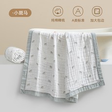 柔蘊嬰兒浴巾純棉紗布浴巾a類嬰兒6層大尺寸兒童洗澡包被, 110*110cm【10A抗菌 柔軟親膚】
