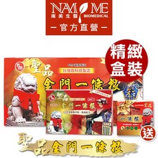 南美生醫 聖品金門一條根精油貼布, 1個, 1組