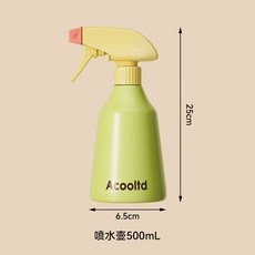 Acooltd 手壓式細霧噴水壺 500ml 家用清潔澆花噴霧瓶, 1個, 【多巴胺綠】清潔噴壺*1個裝
