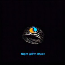 發光戒指 陰陽符號 夜光效果 復古飾品