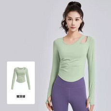 BONNYLASS 修身瑜珈服 斜肩鏤空設計 內置胸墊 L