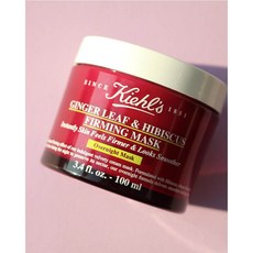 키엘 진저 리프 앤 히비스커스 퍼밍 마스크 100ml, 1개
