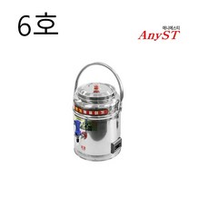 애니에스티 6리터 자동 전기물통 코드형 장국통 식당용 온수통