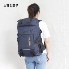 스포츠 보관 배낭 검도 방수 대용량 가방 방어구 백팩, 1개, 진파랑소형291#