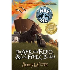 The Ark the Reed & the Fire Cloud Paperback, Living Ink Books, English, 9780899571980