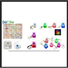 불빛 투명 딸깍이, 1개