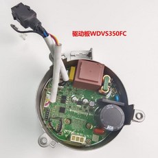 Rongsheng 및 Hisense 세탁기 RG10148BJZ 모터 WDHX350FC 가변 주파수 드라이브 보드에 적합, 05 54LB1