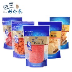 戀戀蚵仔寮 海味派對五入組 綜合海鮮零食 酥脆涮嘴 獨立包裝, 1個