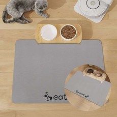 케이쓰리 강아지도자기밥그릇 흡수왕 규조토 반려동물 매트 - 뼈다귀 그레이