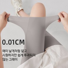 서아 여름 쿨링 아이스 실크 요가 레깅스