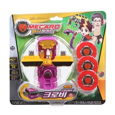 손오공 - 빠샤메카드 크로비 / 크롬+코비, 1개