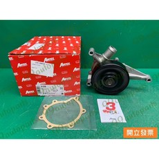 (汽車零件專家)積架 GAGUAR S-TYPE 3.0 2006- 年 C2C 38862X 水泵浦 水幫浦 水邦浦, 1個